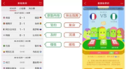 娱乐化消磨,轻松时光的完美伴侣