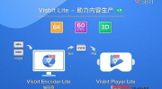 deepbit,Deepbit引领科技前沿