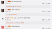 微博新浪娱乐,明星动态、影视资讯一网打尽