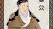周公解梦梦见杀人,梦见杀人的寓意与启示