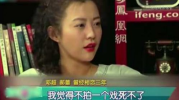 一人说一个娱乐圈,揭秘明星们的爱恨情仇