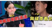 娱乐界流氓,揭秘“流氓”明星的传奇人生