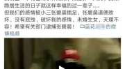 吃瓜娱乐营销号,流量背后的娱乐产业秘密