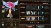女神联盟外挂,轻松升级，畅游游戏新境界