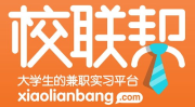 武汉兼职网,兼职信息一手掌握，轻松赚取额外收入