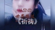 娱乐吃瓜美女被吐槽,吃瓜美女遭遇吐槽风波