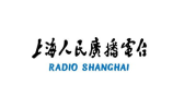 上海电台,聆听城市脉搏，共筑文化盛宴