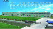 慈溪人才市场最新招聘信息,热门岗位汇总及薪资待遇一览