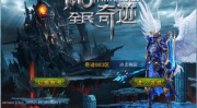 奇迹mu外挂,技术突破还是道德沦丧？
