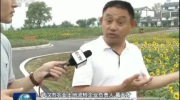 快乐吃瓜娱乐新闻视频在线观看,快乐吃瓜新闻视频在线观看