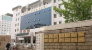 世纪坛医院地址,北京核心地段，医疗资源汇聚之地