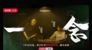 娱乐之n,揭秘网络娱乐产业的无限魅力与挑战