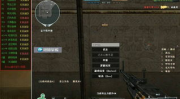 cf蜗牛外挂,十年演变与游戏生态影响
