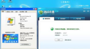 xp系统下载排行,经典怀旧，重温经典时刻