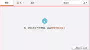 吃瓜娱乐教程,从现象到文化，深度解析网络时代的“吃瓜”现象
