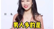 娱乐圈吃瓜爆料预告,明星恋情、婚姻疑云、作品动态，一网打尽！