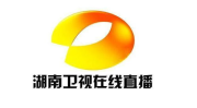 湖南卫视直播在线