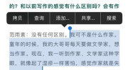 育儿嫂网站,专业育儿服务，呵护宝宝健康成长
