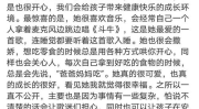 娱乐吃瓜文案图片素材,吃瓜群众眼中的明星幕后故事