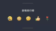微信网红吃瓜公众号,揭秘那些不为人知的幕后故事