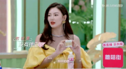 娱乐吃瓜酱安欣,娱乐吃瓜酱背后的故事