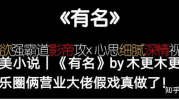 营业娱乐圈文,星光璀璨的营业之路