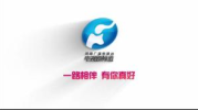 河南电视剧频道直播,直播盛宴豫桂共庆白云山小柴胡8周年盛典”