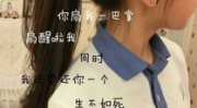 qq女生皮肤,时尚潮流的肌肤美学演绎
