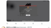 日本服务器免费,高效稳定，助力企业云端发展新篇章