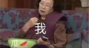 娱乐吃瓜酱孩子,从代孕弃养到亲子鉴定，揭秘明星家庭背后的故事