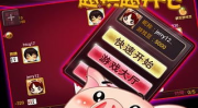 亿贝娱乐app,一站式娱乐体验，畅享无限欢乐