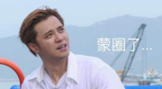 极限挑战娱乐圈吃瓜,极限挑战吃瓜大揭秘