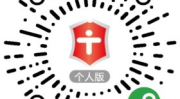 体检中心招聘采血护士,共筑健康体检防线