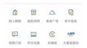 优门娱乐网,揭秘娱乐圈幕后故事，带你领略明星风采